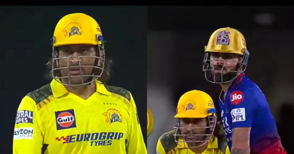 IPL 2024 CSK vs RCB